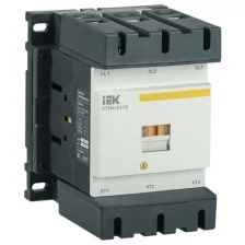 Контактор КТИе-5115 115А 400В/АС3 IEK KKTE50-115-400-10 ( 1шт. )