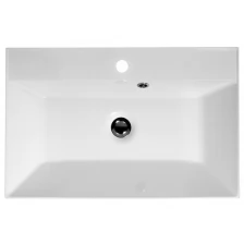 Раковина для мебели BelBagno Marino BB700/450-LV-MR-AST