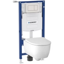 Комплект унитаза с инсталляцией Geberit iCon T54 Rimfree 500.300.01.I с сиденьем Микролифт и Белой клавишей смыва