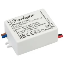 Arlight Соединитель угловой SL-LINE-3691 (Arlight, Металл) 019388