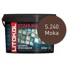 LITOKOL STARLIKE EVO инновационная эпоксидная затирка (старлайк ЭВО) S.120 GRIGIO PIOMBO, 2,5кг