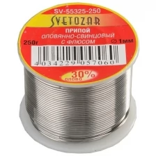 Припой СВЕТОЗАР оловянно-свинцовый, 30% Sn / 70% Pb, 250гр