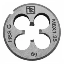 Плашка D-COMBO круглая ручная М10х1.5, HSS, Ф30х11 мм MD1015 Thorvik