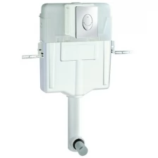 Смывной бачок Grohe GD2 38895000(3в1)