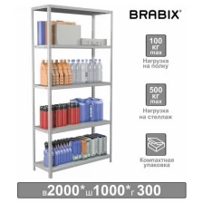 Стеллаж металлический BRABIX "MS KD-200/30-5", 2000х1000х300 мм, 5 полок, сборная стойка, 291118, S240BR243502, 291118