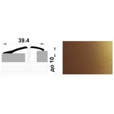 Порог разноуровневый Лука ПР-02, 1800 x 39,4 мм, бронза