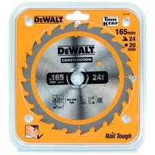 Диск пильный по дереву с гвоздями DEWALT DT1949 165/20мм, 24 ATB +24°