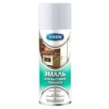 VIXEN Эмаль для бытовой техники, аэрозоль