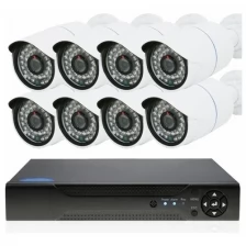 Комплект видеонаблюдения IP 2Мп Ps-Link KIT-C208IP-POE 8 камер для улицы