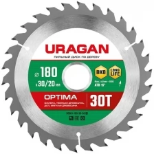 URAGAN Optima 180х30/20мм 30Т, диск пильный по дереву