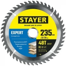 STAYER EXPERT 235 x 32/30мм 48Т, диск пильный по дереву, точный рез