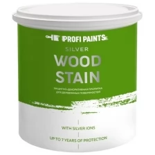 PROFIPAINTS Пропитка для дерева лессирующая с антисептиком без запаха ProfiPaints SILVER WOOD STAIN 9л , Красное дерево