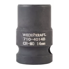 Головка торцевая ударная 1/2", 6 гр. 14 мм WIEDERKRAFT WDK-710-4014