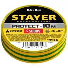 STAYER Protect-10 зеленая изолента ПВХ, 10м х 15мм