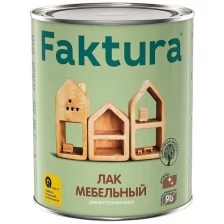 Лак мебельный Faktura глянцевый (0,7л)