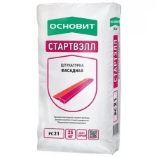 Основит РС-21 Стартвэлл штукатурка фасадная (25кг) / основит РС21 Стартвэлл штукатурка цементная фасадная (25кг)