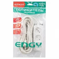 Удлинитель Engy Премиум 10м/3роз. (ПВС 2х0 75)