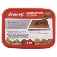 Шпатлевка по дереву PARADE S50 Белый 0,4кг