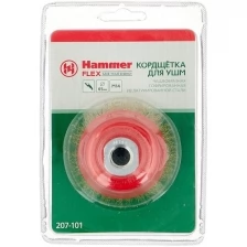 Кордщетка Hammer Flex 207-101 65мм M14 чашеобразная гофрированная мягкая для УШМ