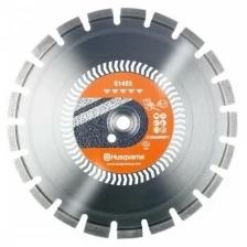 Диск алмазный 300х20/25,4 мм ELITE-CUT S85 Husqvarna, 5798120-10