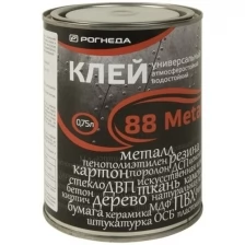 Клей универсальный, водостойкий «88 Metal» 0,75л