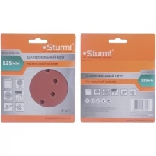 Диск STURM D125 мм Р100 9010-1258-120