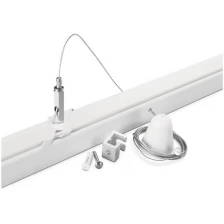 AC LINK TRIMLESS KIT PENDANT 1,5m 169958