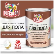 Эмаль для пола алкидно-уретановая быстросохнущая (6ч) OLECOLOR (Артикул: 4300009065; Цвет: Серый; Фасовка = 1,8 кг)