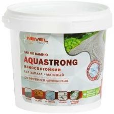 Лак по камню Aquastrong матовый 1.0 кг