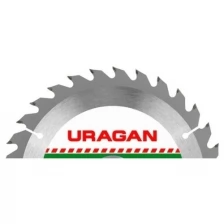 URAGAN Диск пильный по дереву Expert 140 x 20/16мм 36Т URAGAN