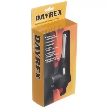 Газовая горелка DAYREX 42 628878