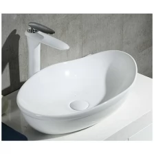 Раковина Belbagno BB1362